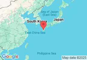 Japan Kirishima