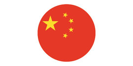Chinese tea