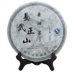 Yi Wu Mountain Pu Erh – 357g