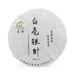 China Guangxi Jasmine Silver Needle Beeng Cha – White Tea, 200g