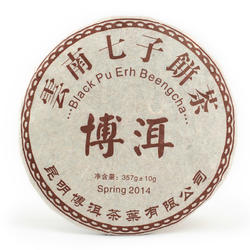 Pu Erh Tea Cake – 357g
