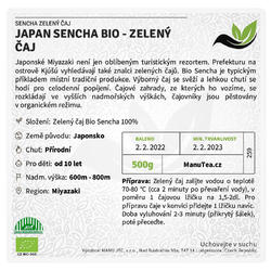 Large Custom Tea Label – ManuTea