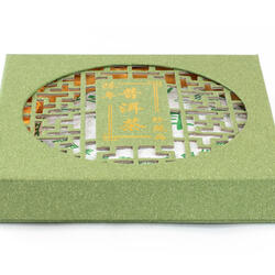 China Sheng Green Pu Erh Beeng Cha – 357g